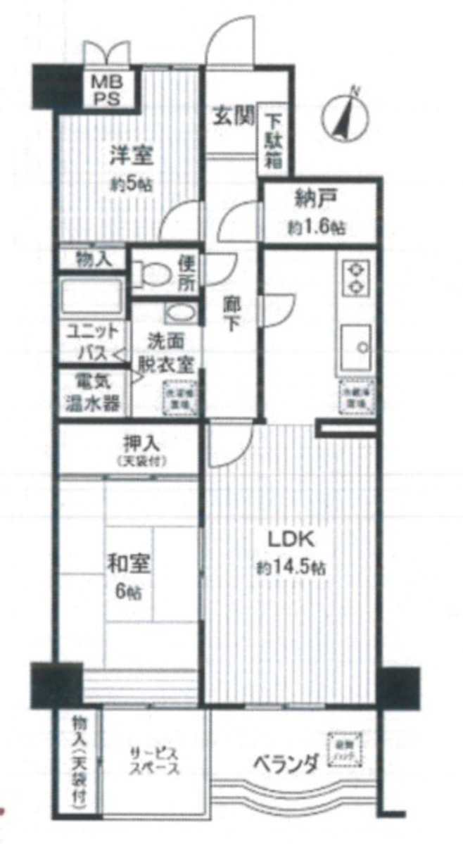 fresh/room/J00102196419_1