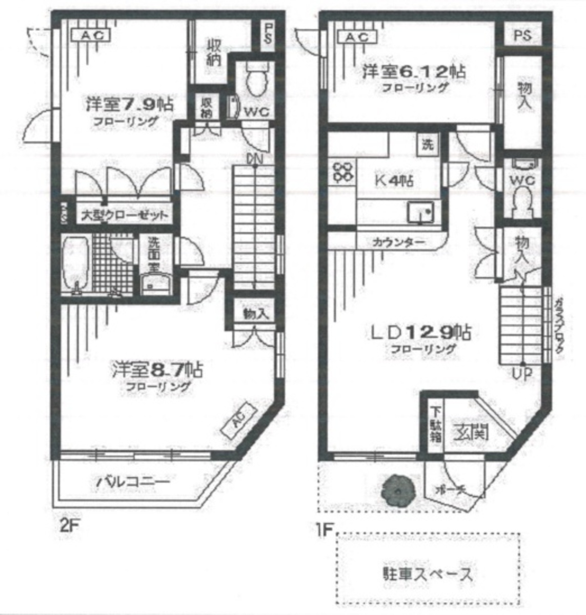 fresh/room/J00102196482_1