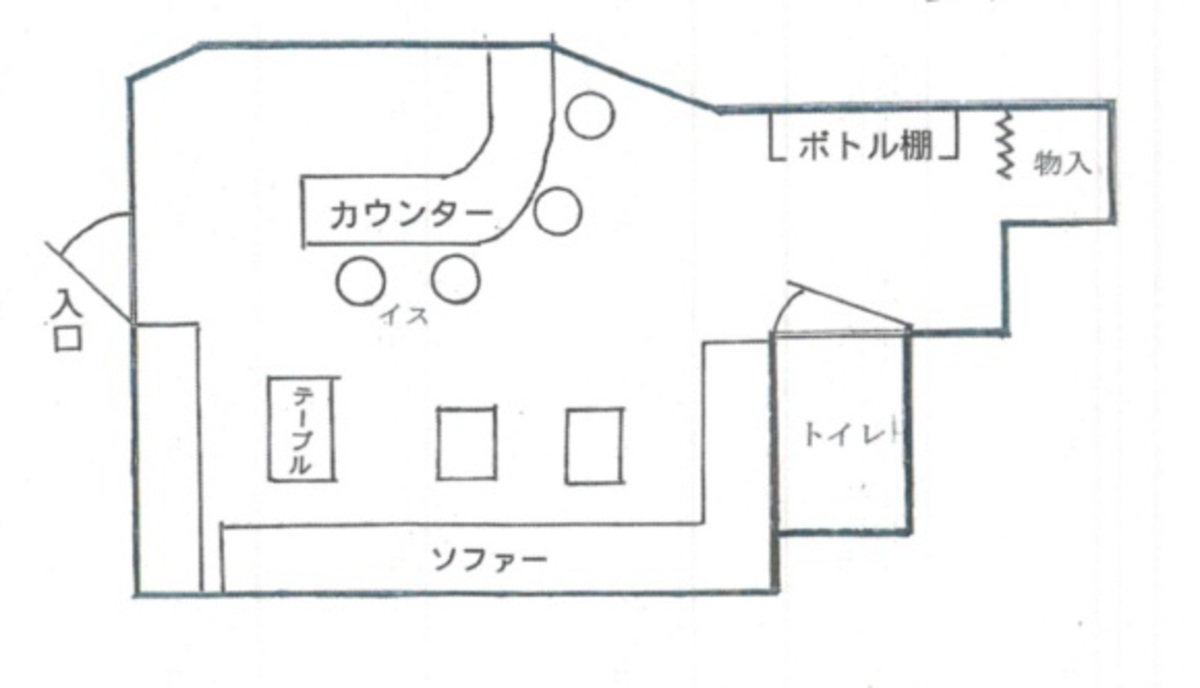 fresh/room/J00102196711_1