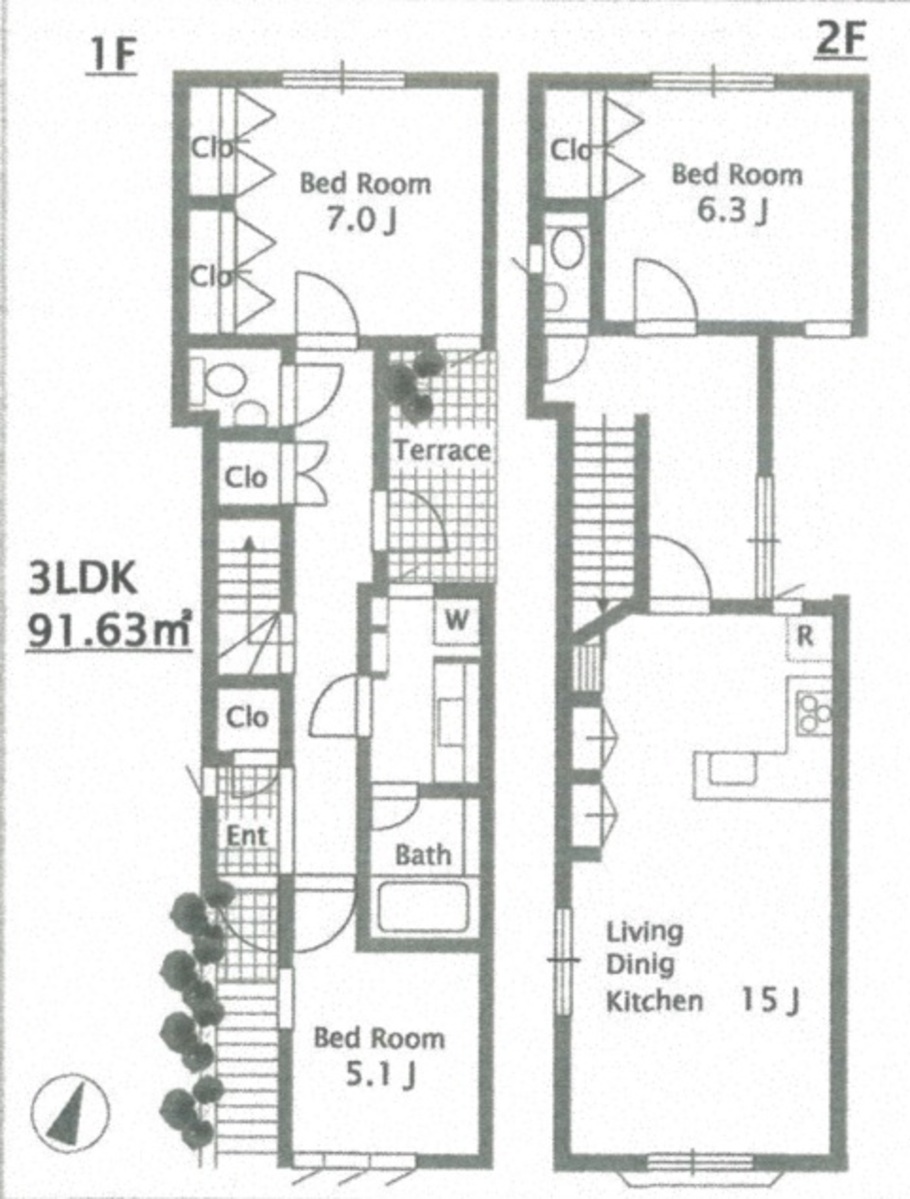 fresh/room/J00102196769_1