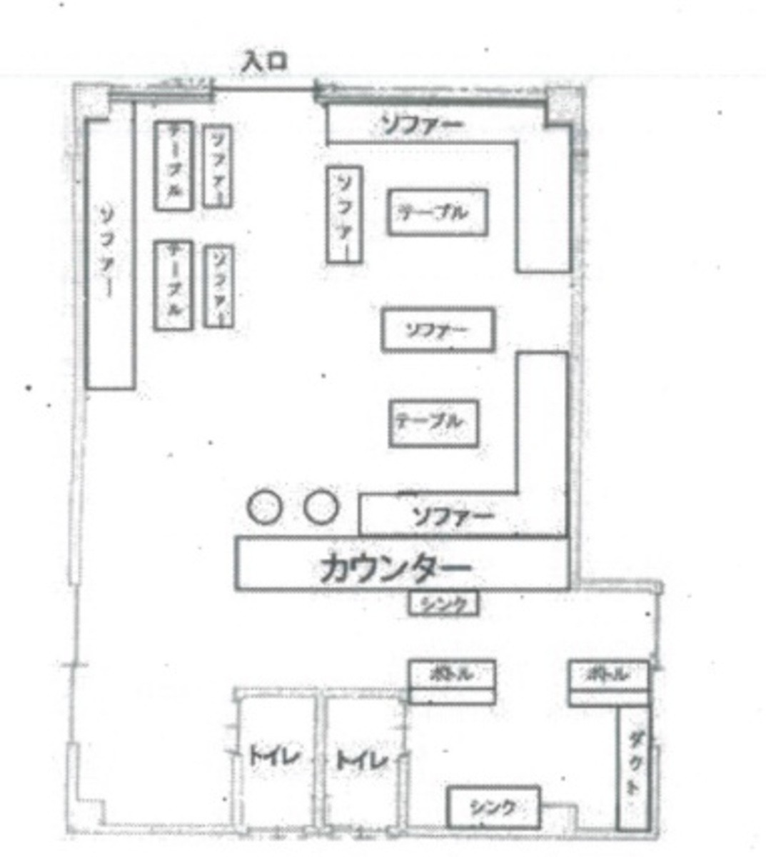 fresh/room/J00102196850_1