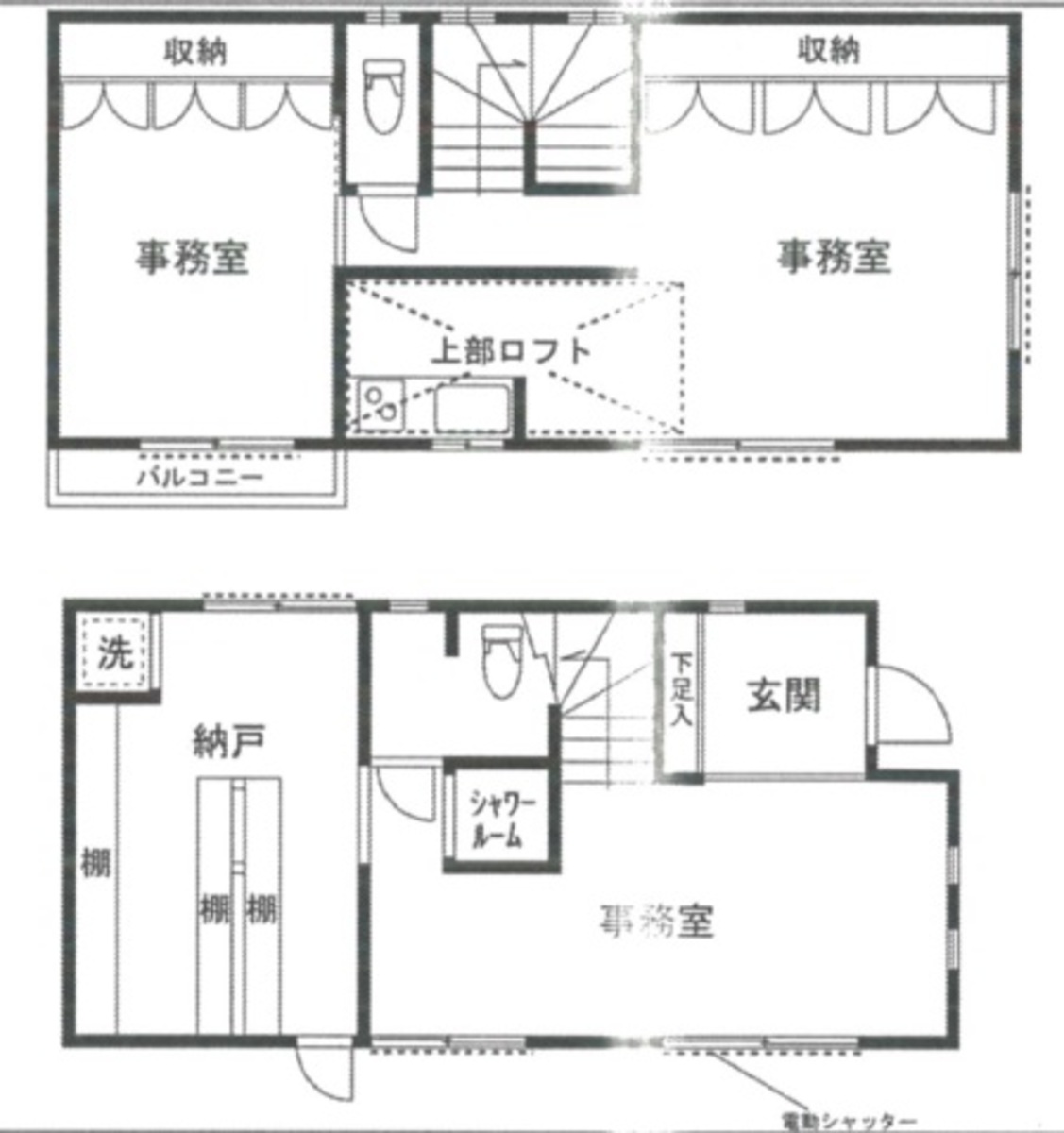 fresh/room/J00102196877_1