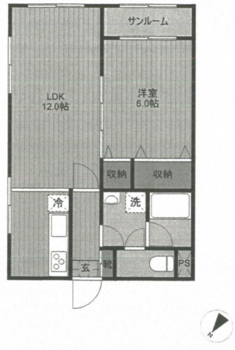 fresh/room/J00102197023_1
