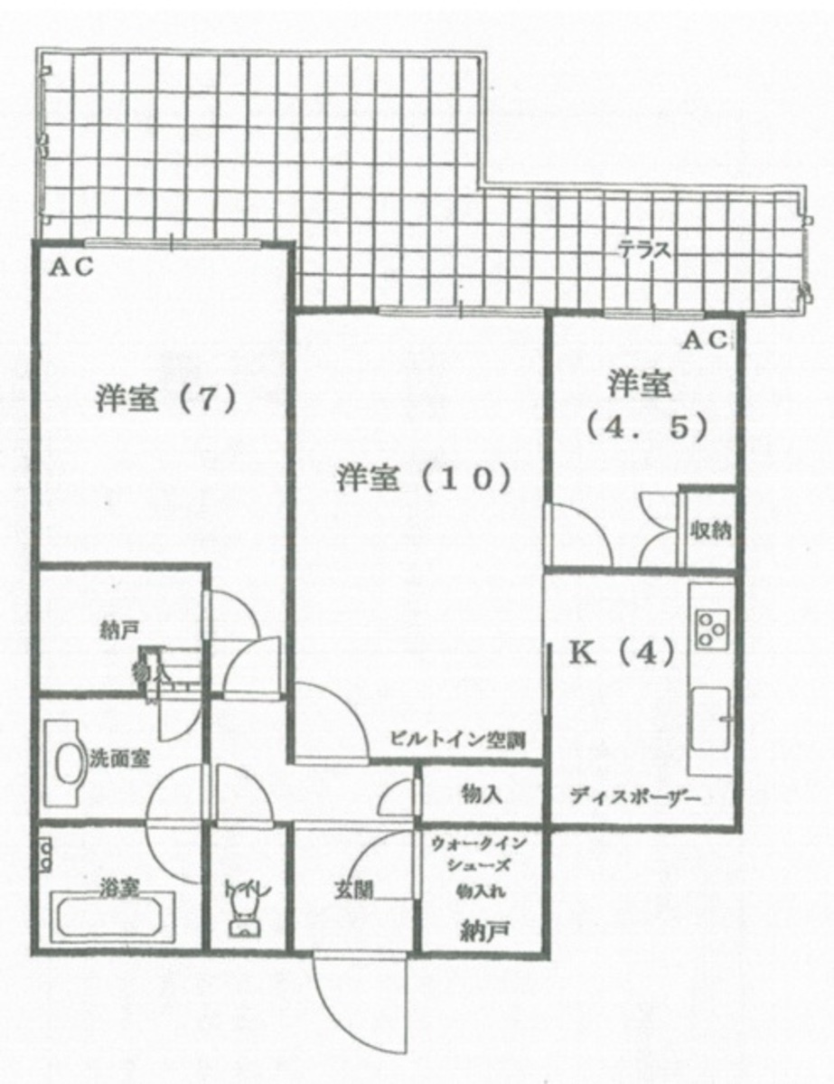 fresh/room/J00102197024_1