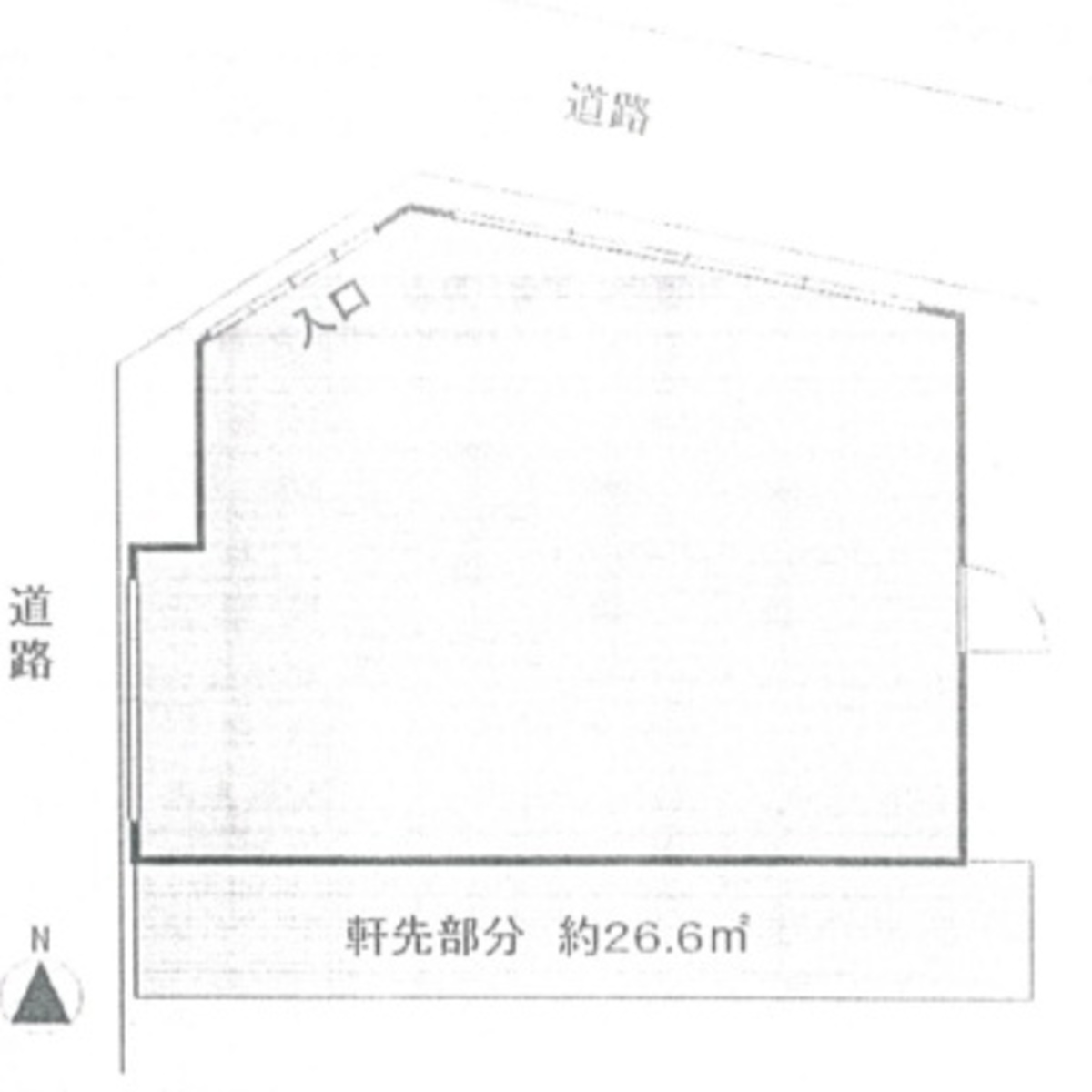 fresh/room/J00102197061_1