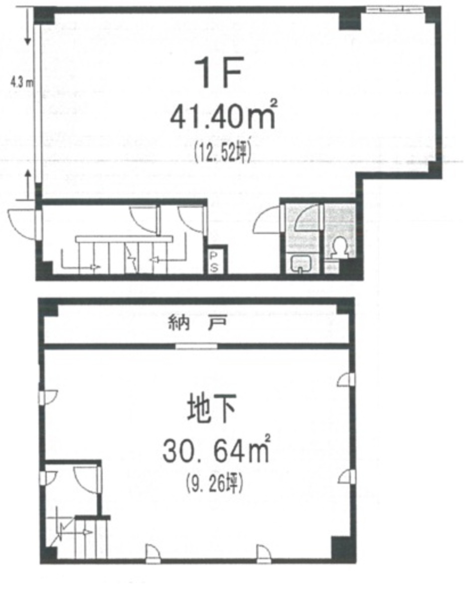 fresh/room/J00102197062_1