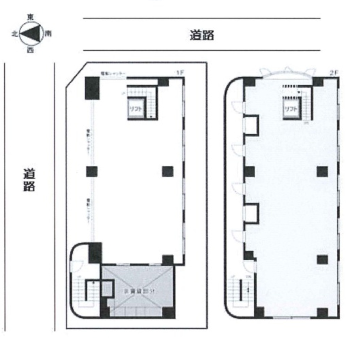 fresh/room/J00102197397_1