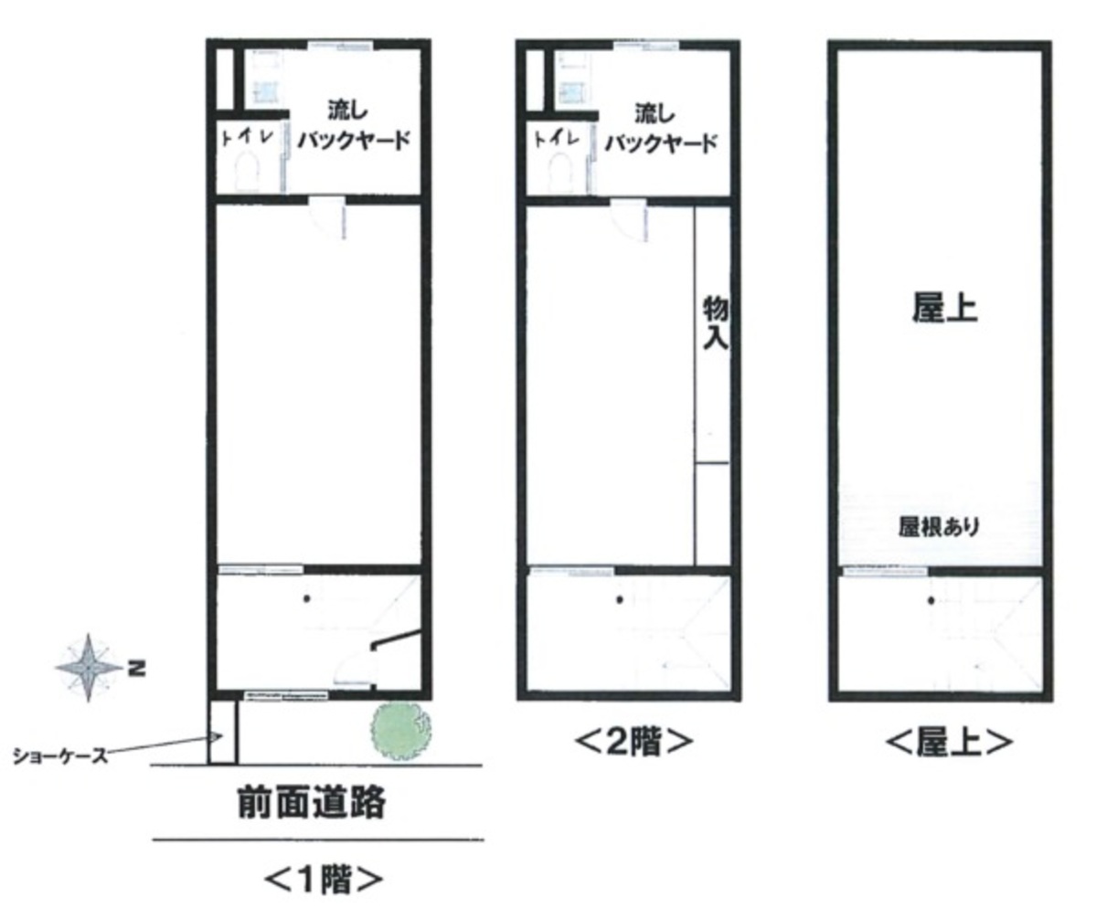 fresh/room/J00102197476_1