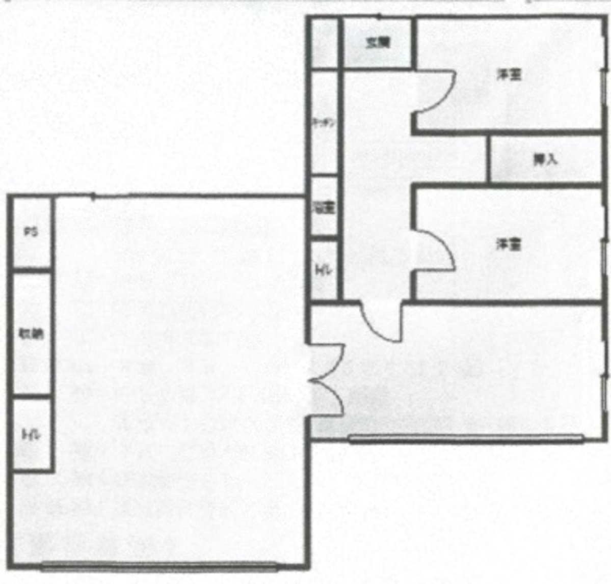 fresh/room/J00102197561_1