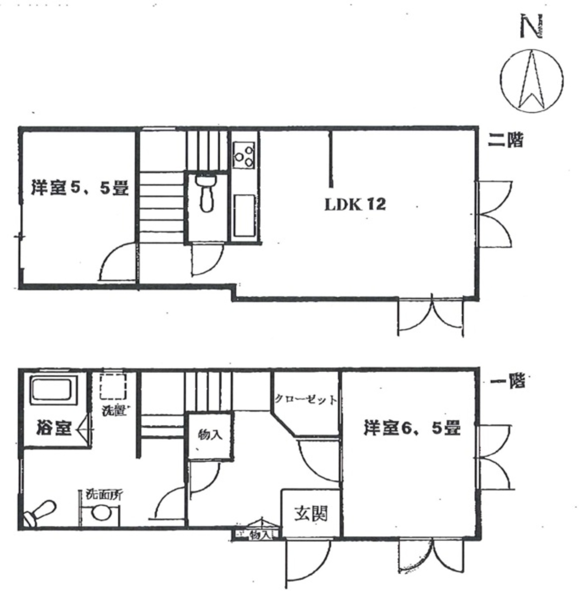 fresh/room/J00102197562_1