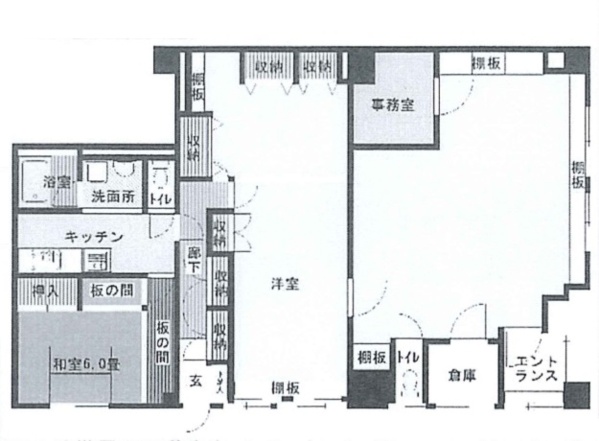 fresh/room/J00102197658_1