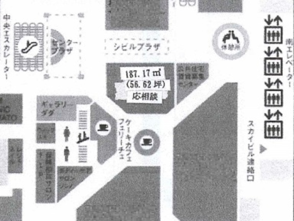 fresh/room/J00102197873_1