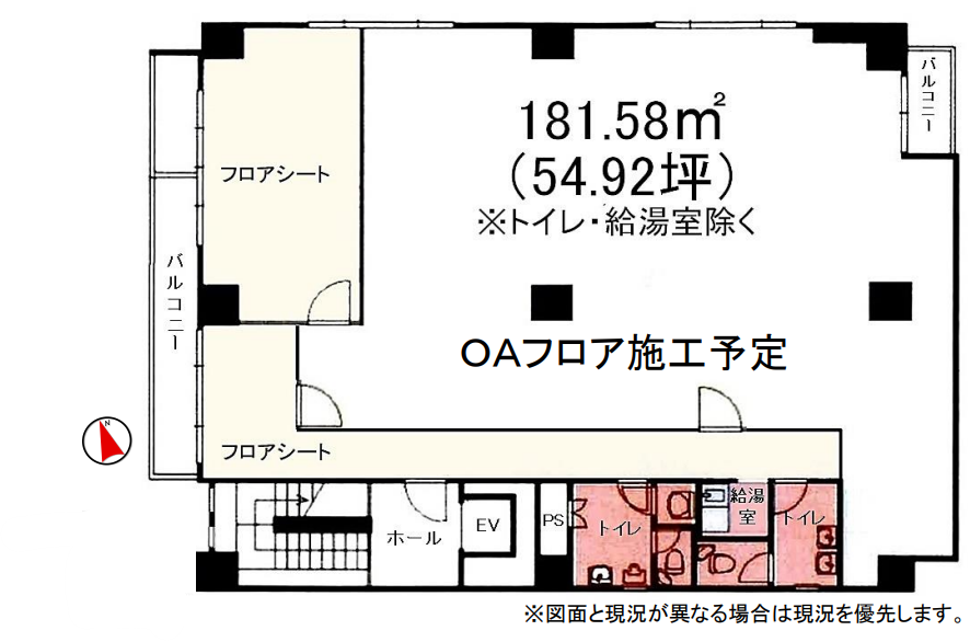 fresh/room/J00102198279_1