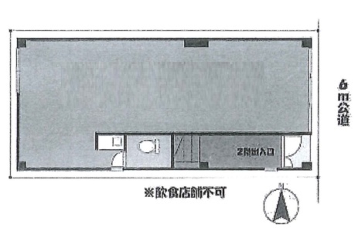 fresh/room/J00102198294_1