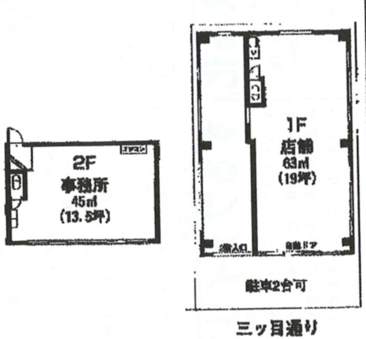 fresh/room/J00102198545_1