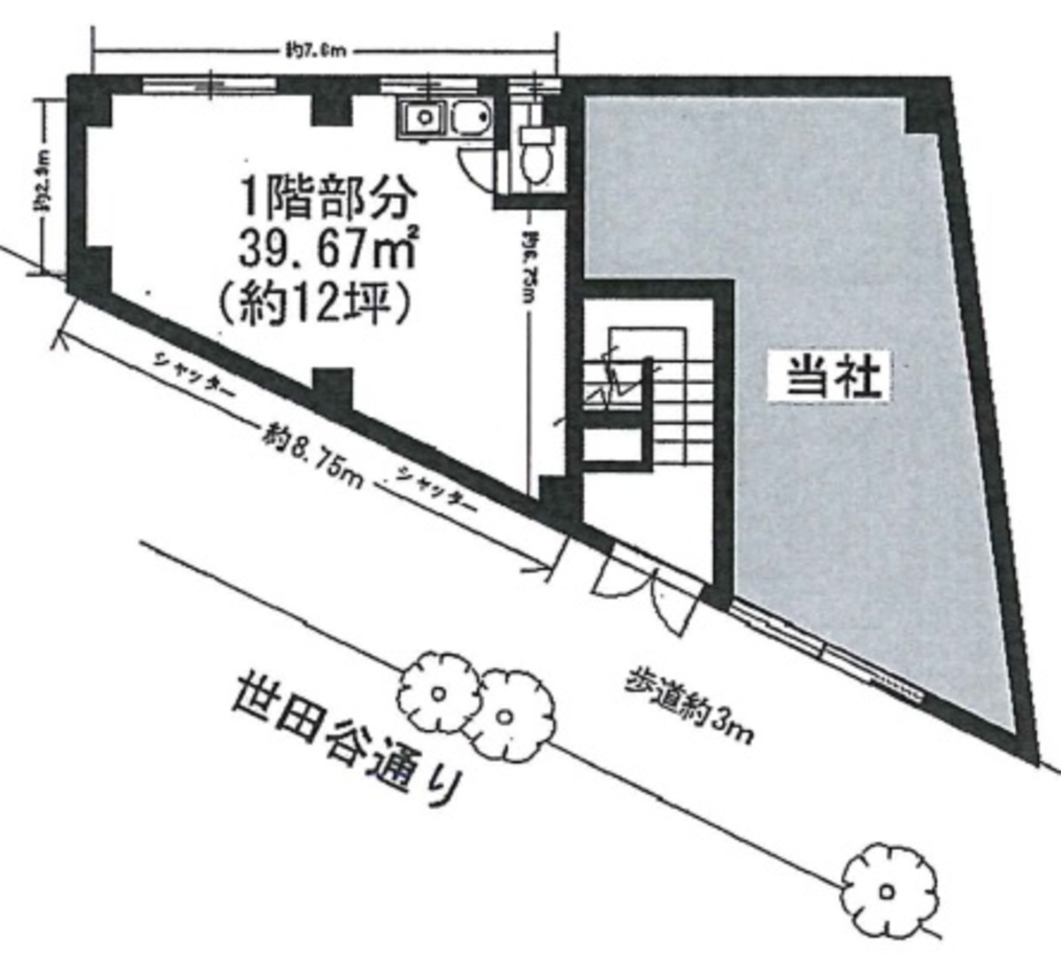 fresh/room/J00102198764_1