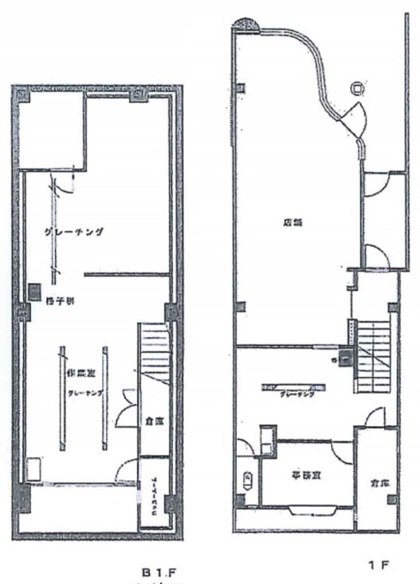 fresh/room/J00102215667_1