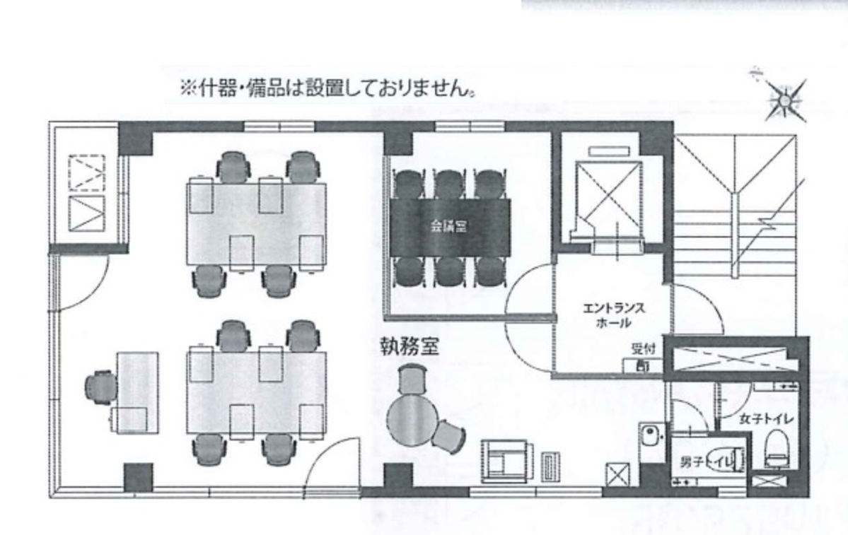 fresh/room/J00102215779_1