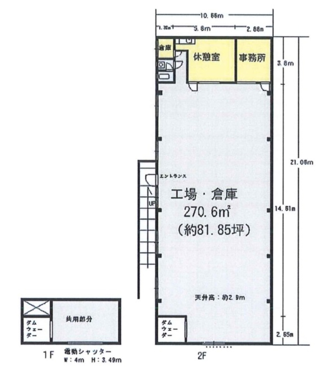 fresh/room/J00102225208_1