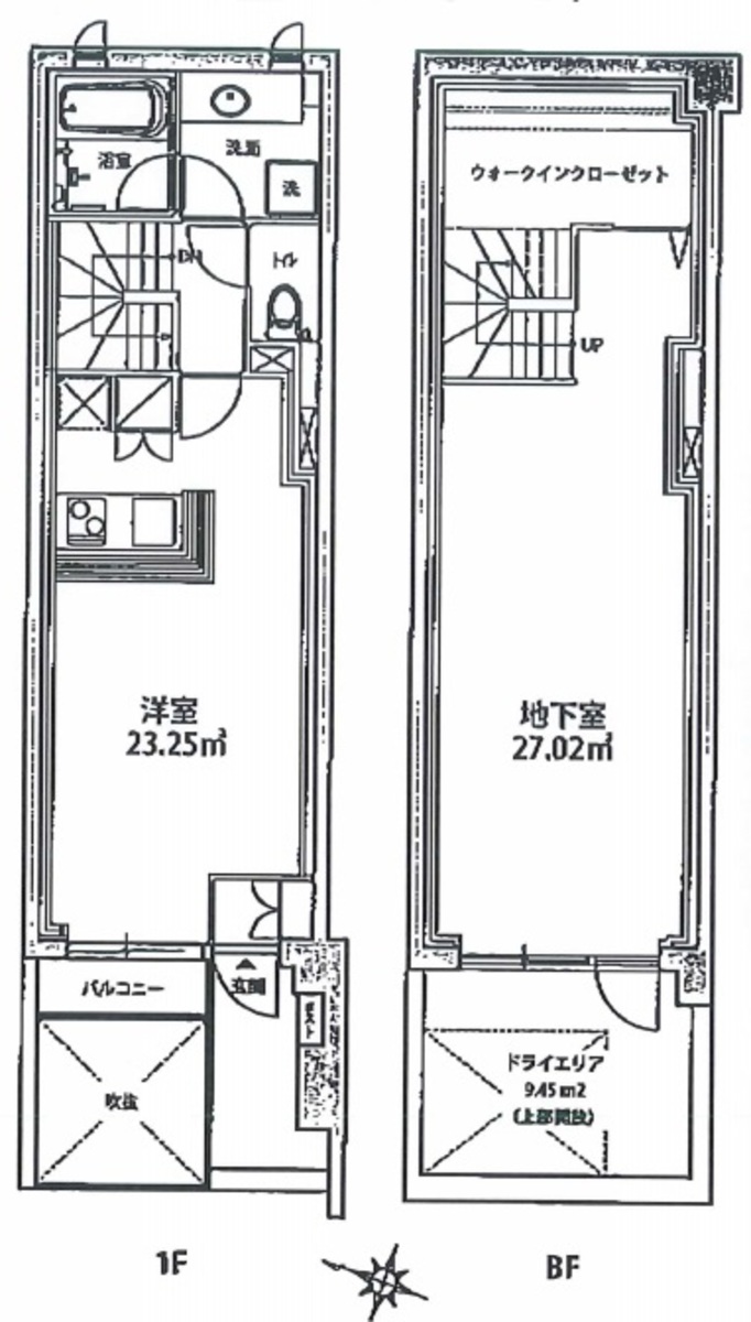fresh/room/J00102231659_1