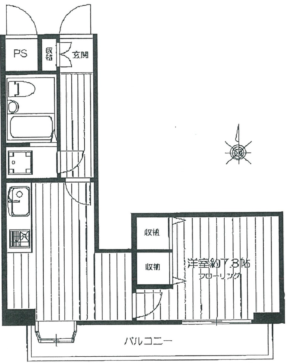 fresh/room/J00102260792_1