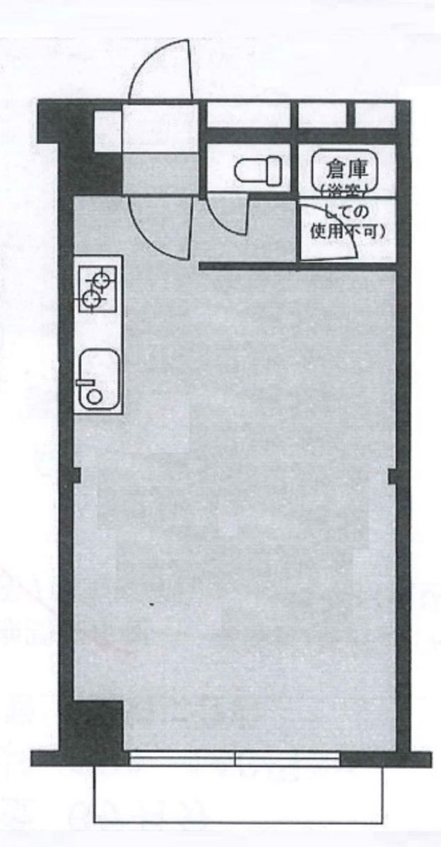 fresh/room/J00102276540_1