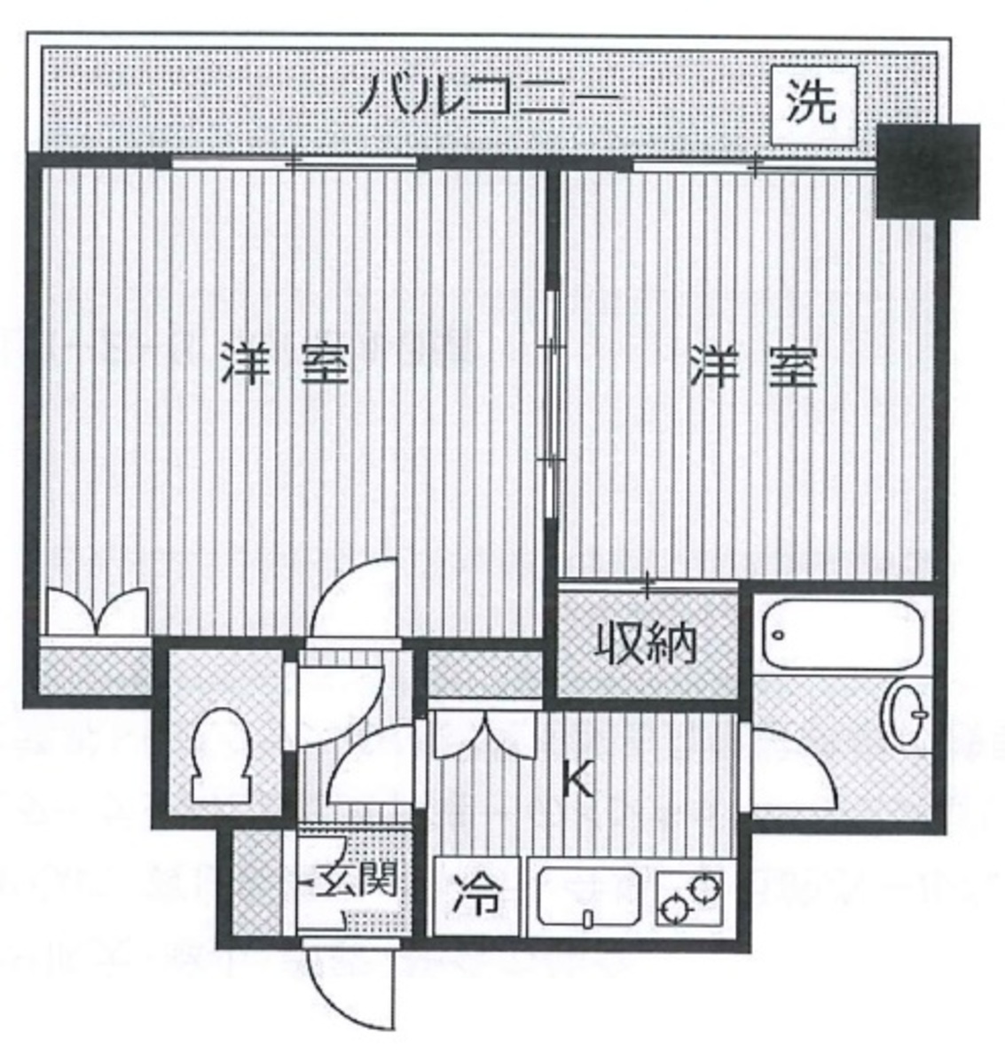 fresh/room/J00102276542_1