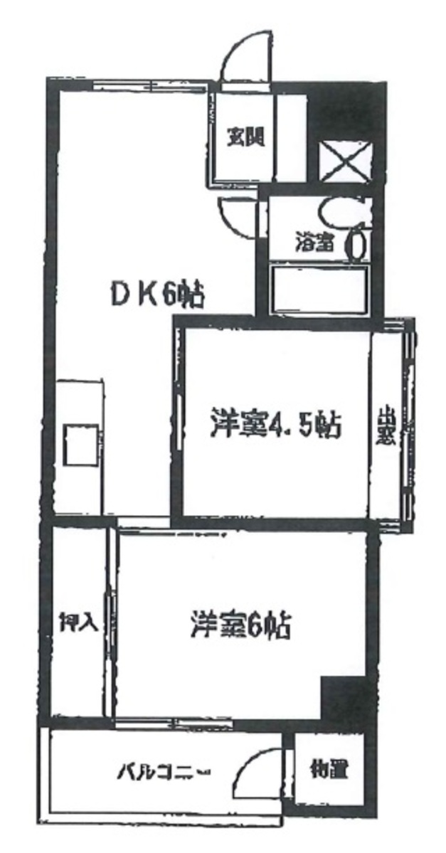fresh/room/J00102279682_1