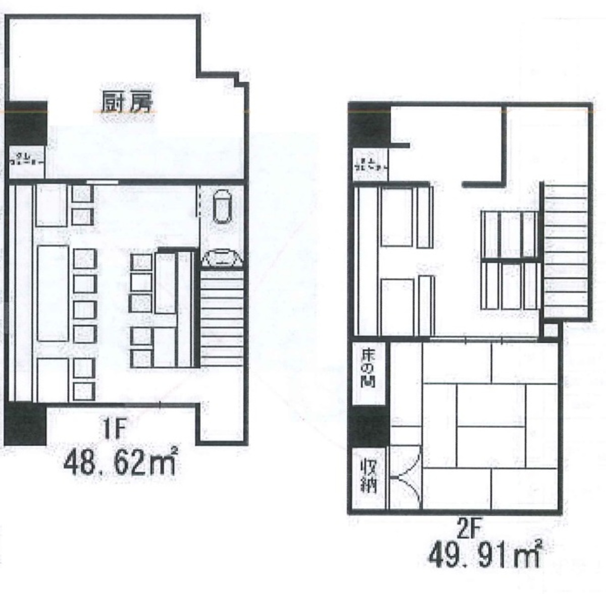 fresh/room/J00102286592_1