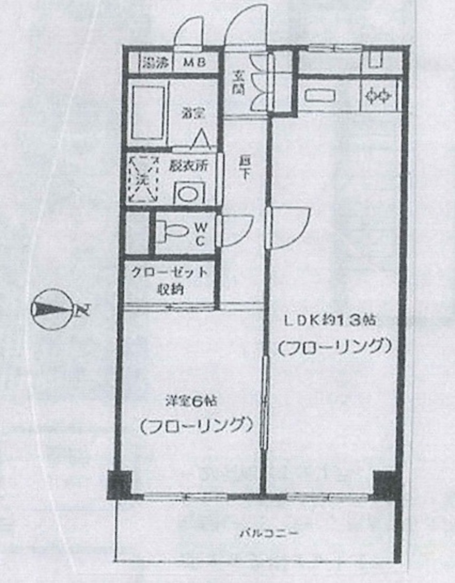 fresh/room/J00102287811_1