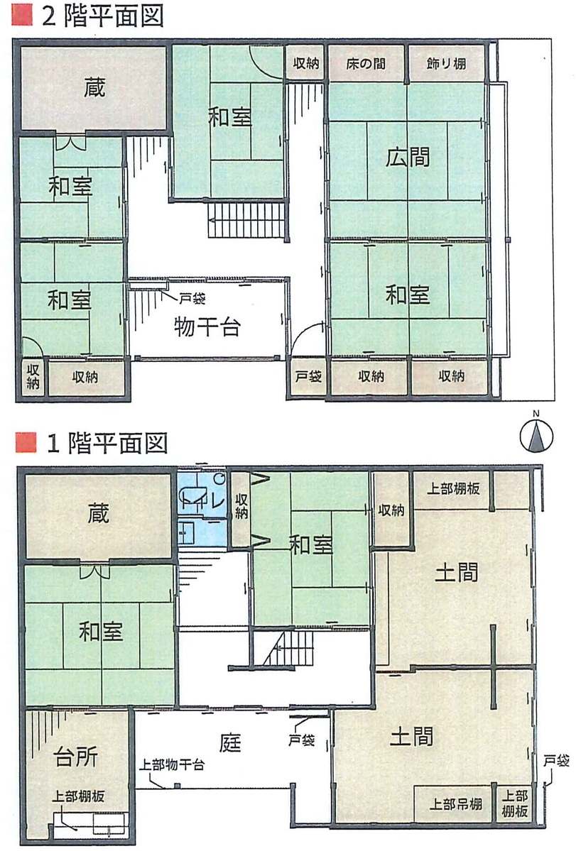 fresh/room/J00102301427_1