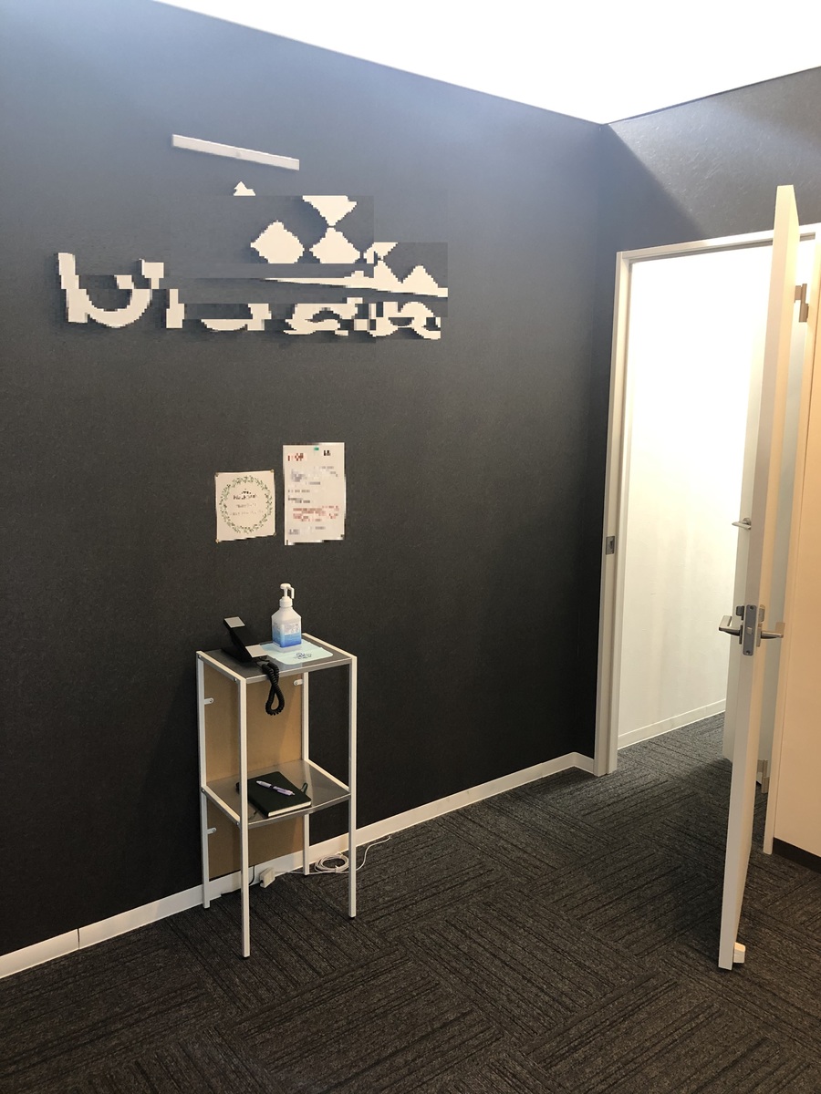 fresh/room/J00102306475_23