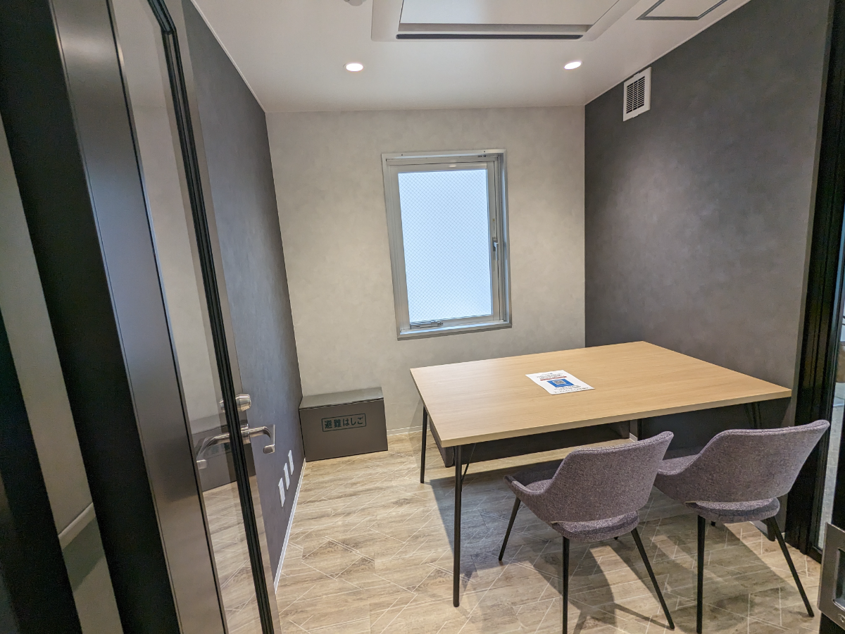 fresh/room/J00102356278_2