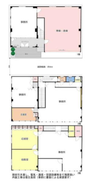 fresh/room/J00103069622_1