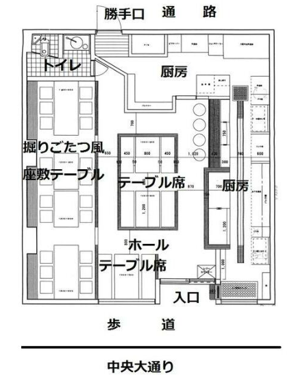 fresh/room/J00103069851_1