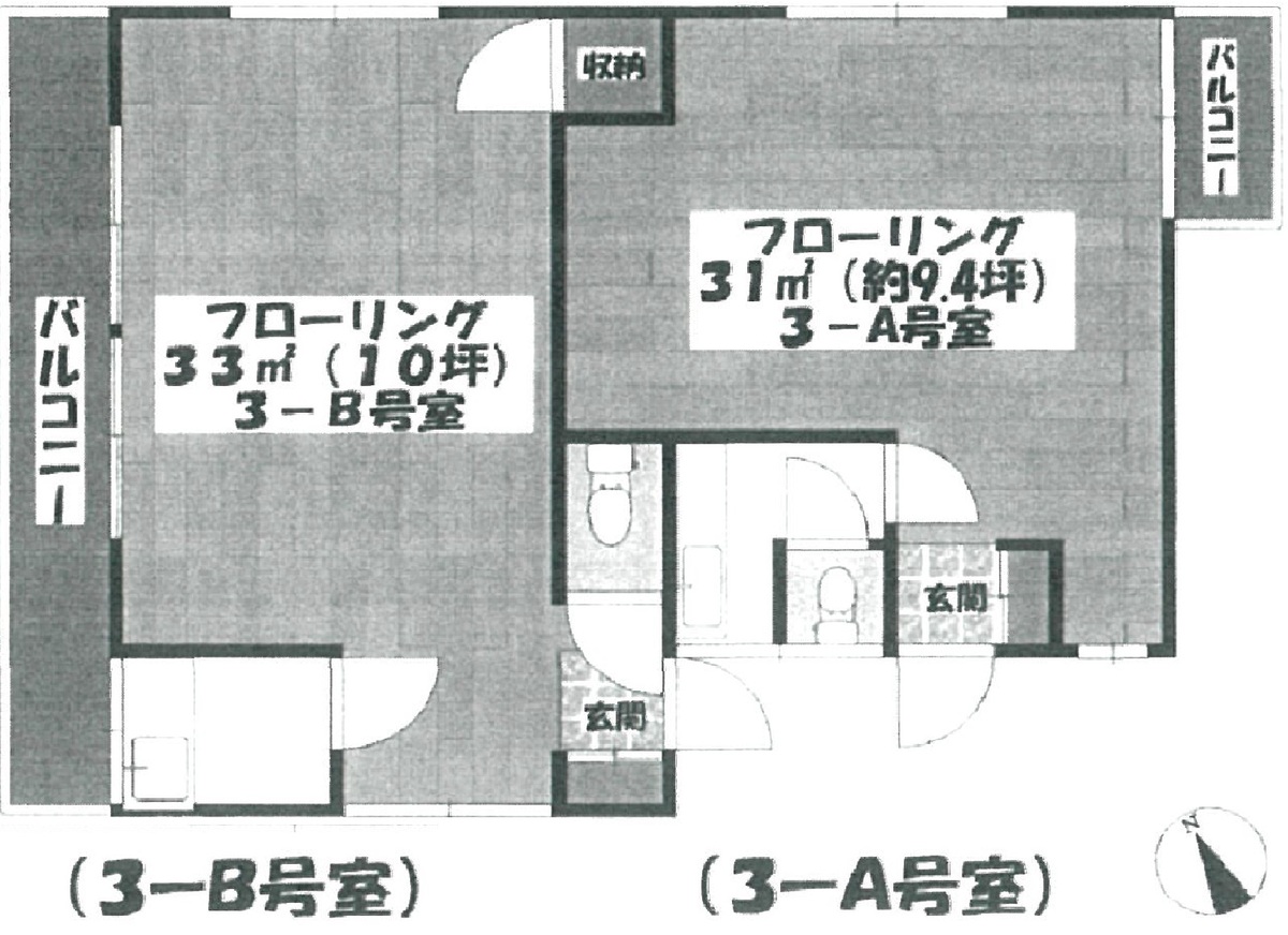 fresh/room/J0012506503_1