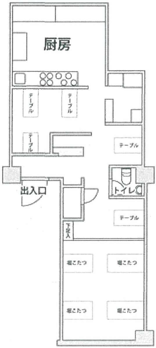fresh/room/J0012554290_1