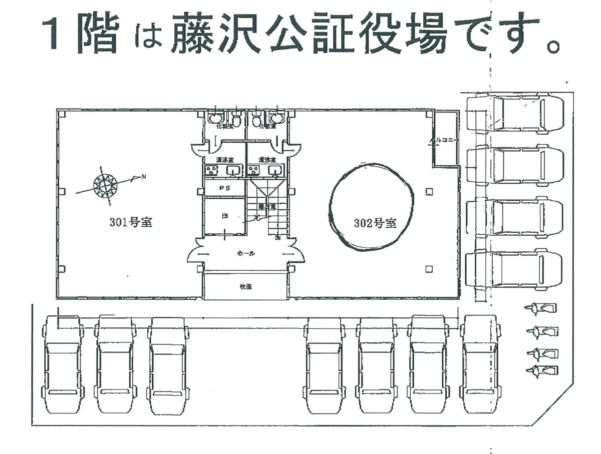fresh/room/J0012554294_1