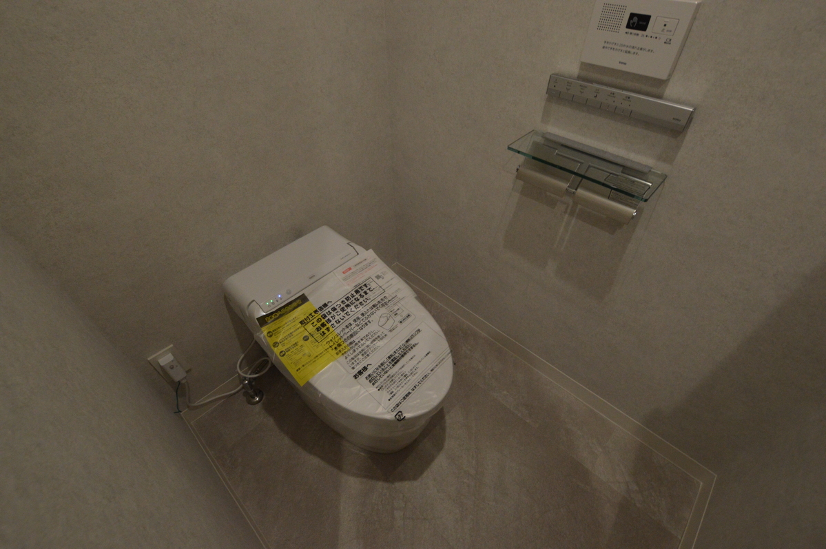 fresh/room/J0012599709_26