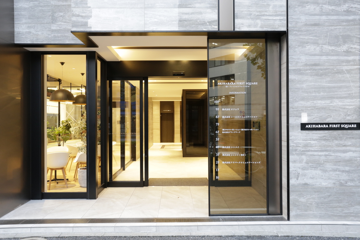 fresh/room/J0012666310_23