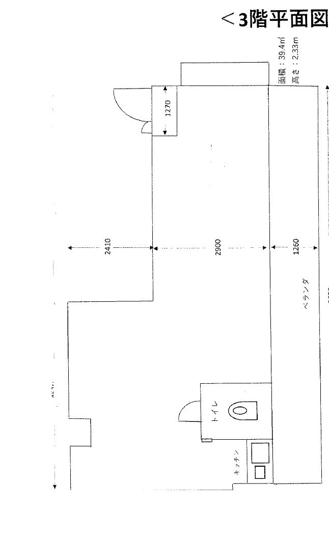 fresh/room/J0012692267_1