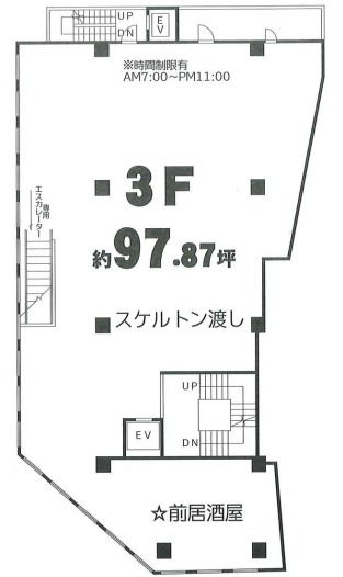fresh/room/J0012717664_1