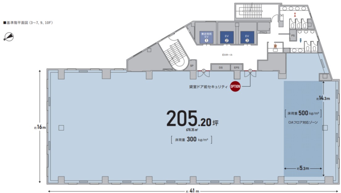 fresh/room/J0013068328_1