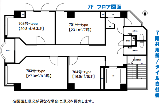 fresh/room/J0013091320_1