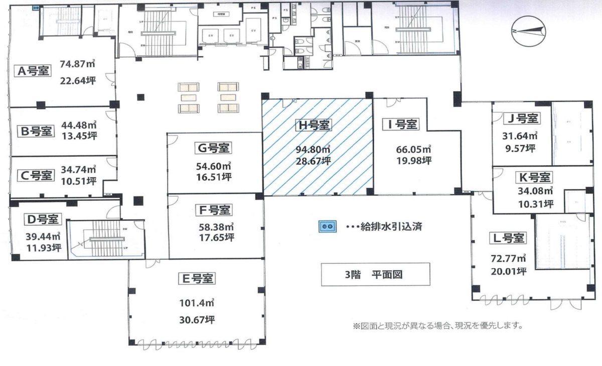 fresh/room/J0013092814_1