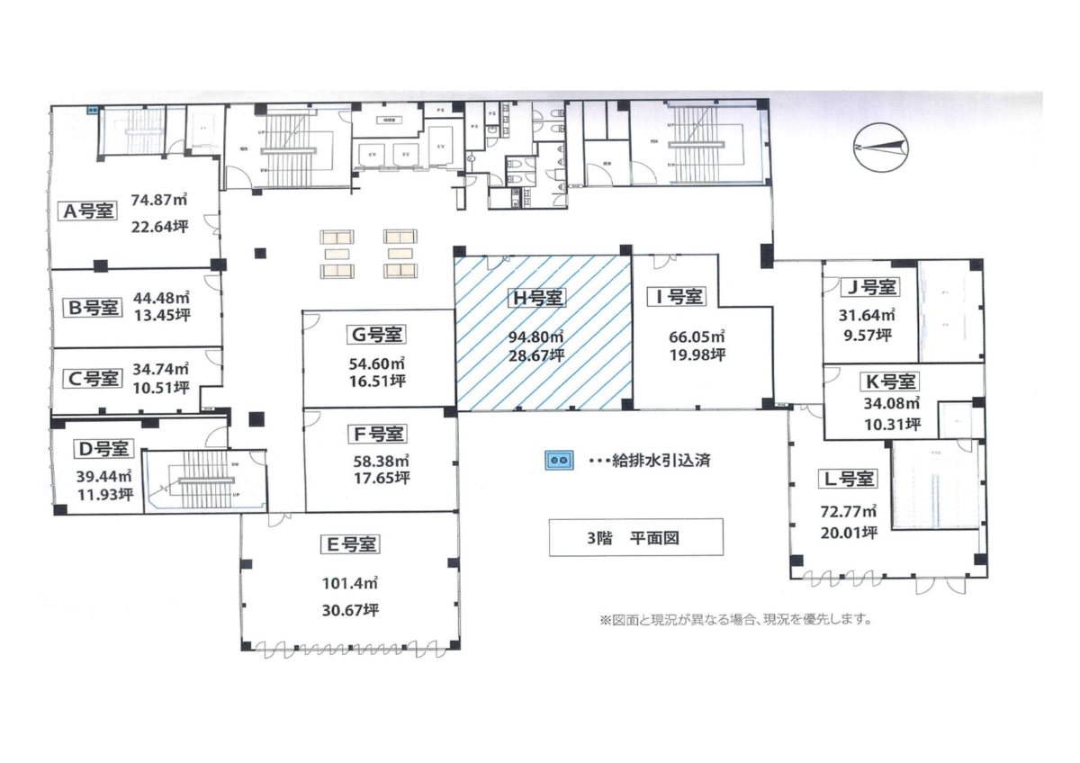 fresh/room/J0013092814_19