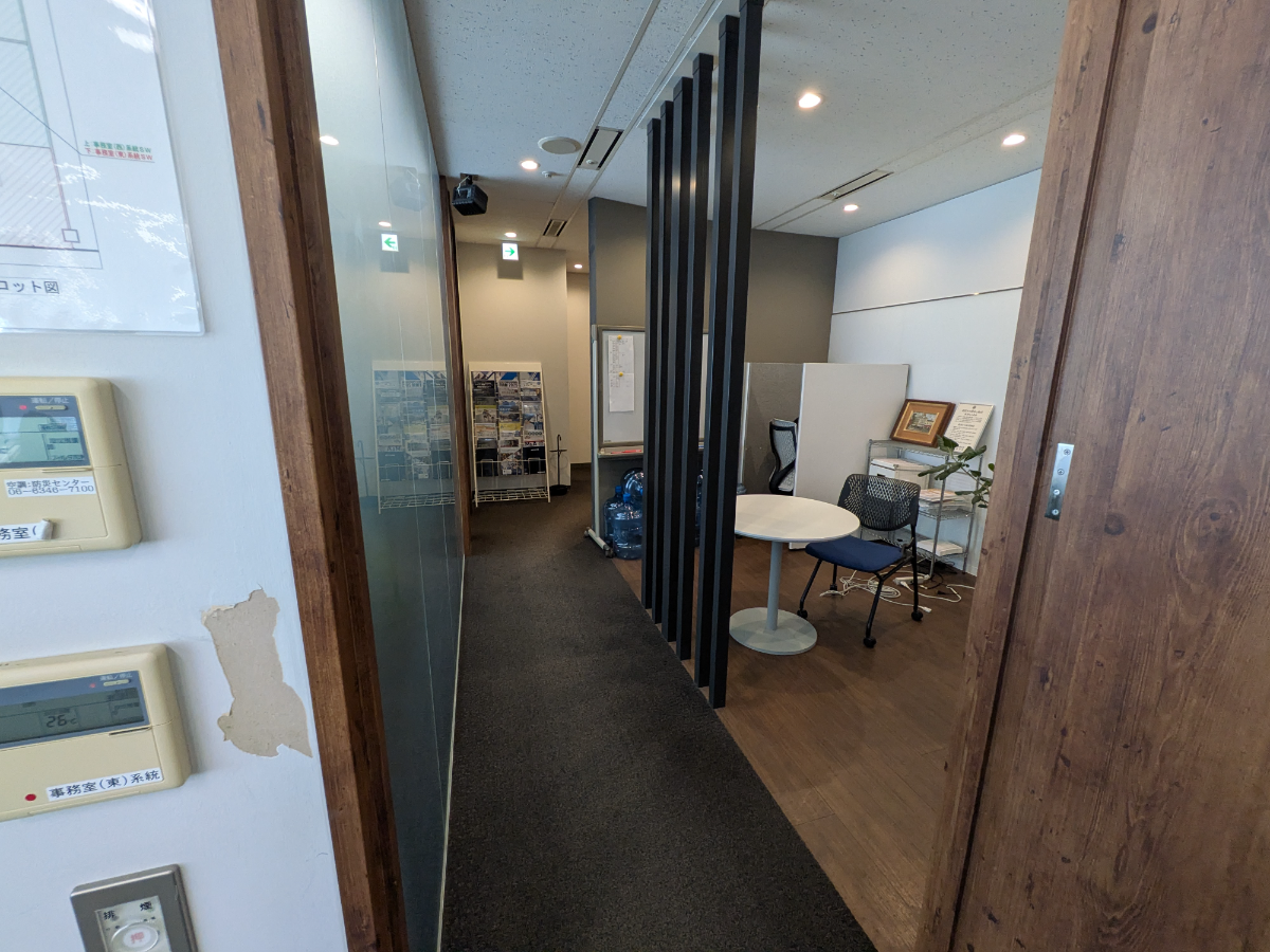 fresh/room/J0013095918_29