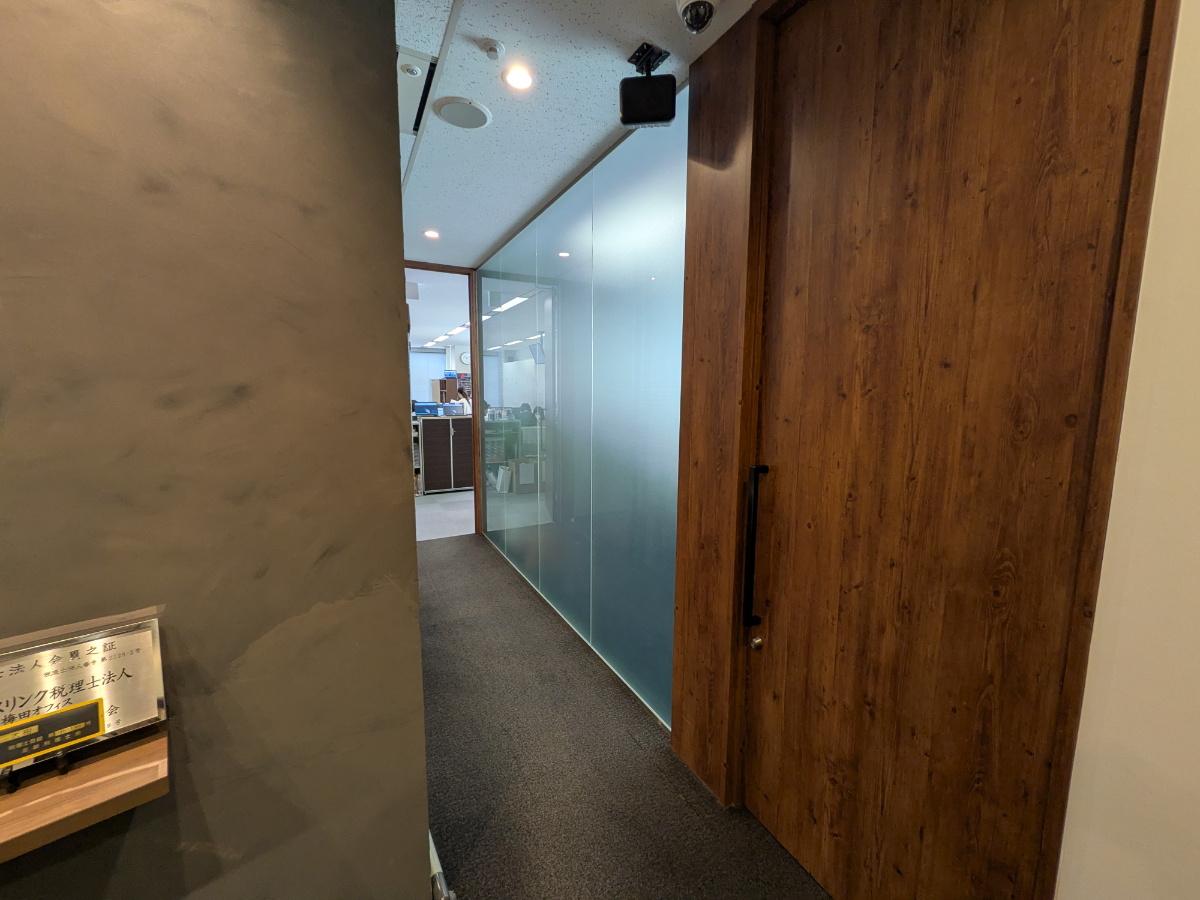 fresh/room/J0013095918_32