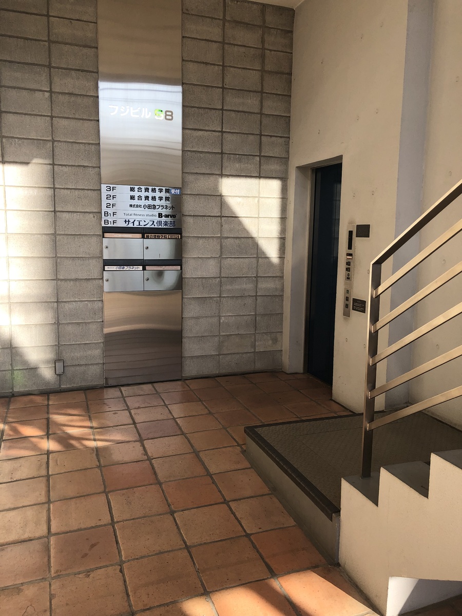 v20230506151907/fresh/building/J00100361419_4