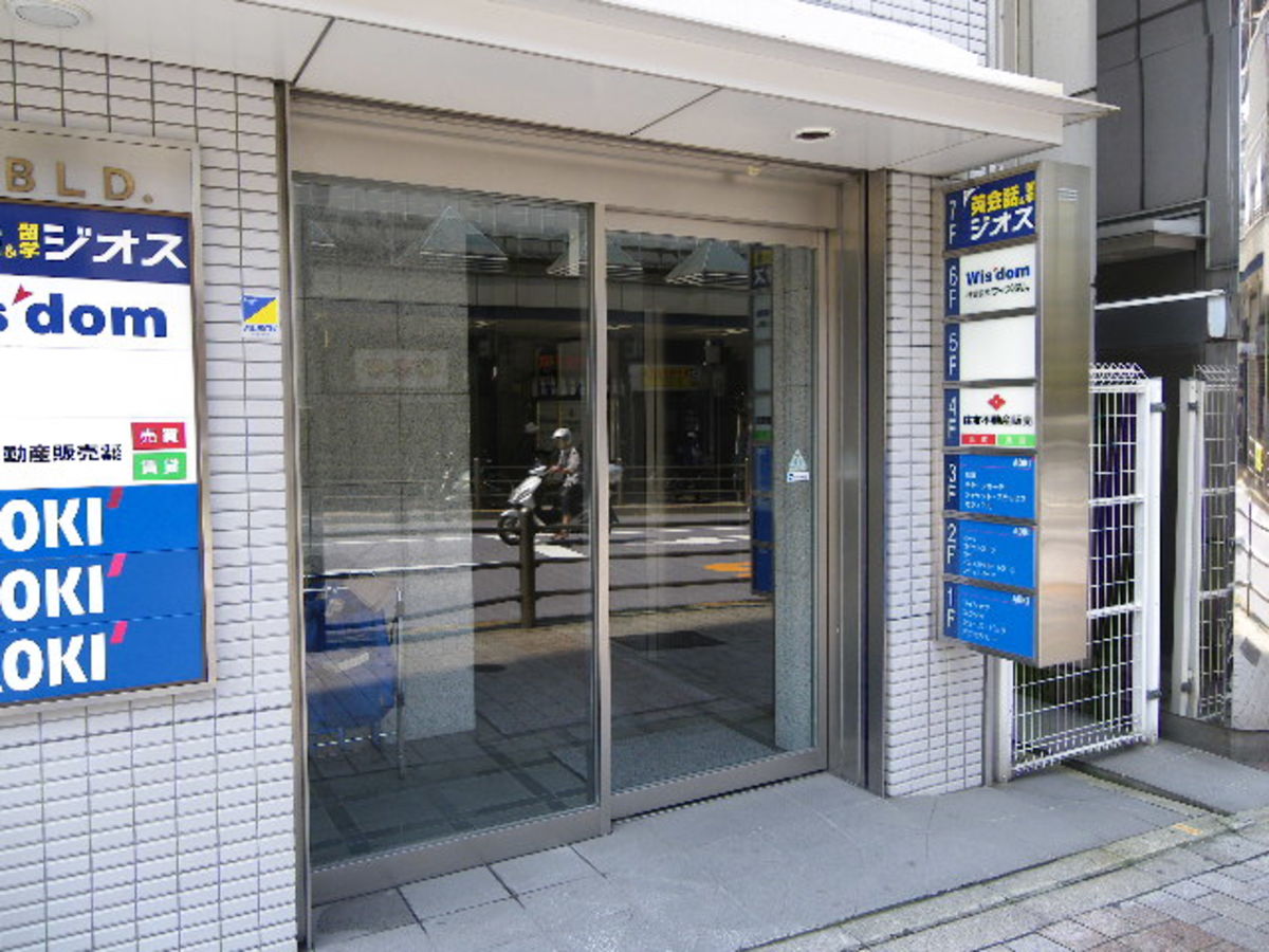 v20230506151907/fresh/building/J00100380937_3